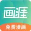 小草破解版app