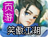 618ip代理官网